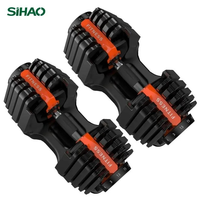 Home Gym Dumbbell Workout - Adjustable Dumbbells|SIHAO 52.5 Lbs Adjustable Dumbbell