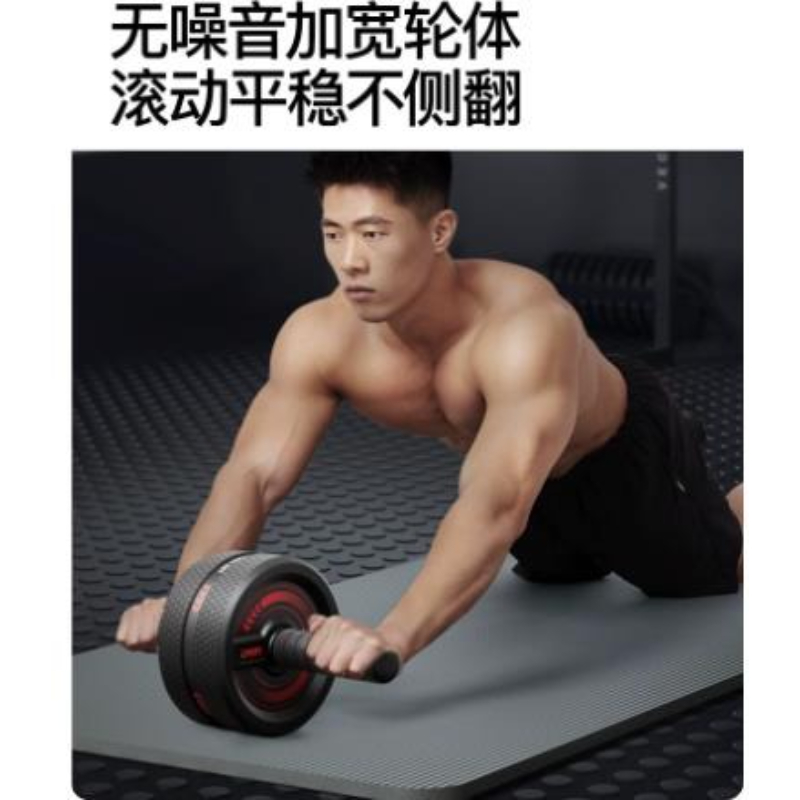Abdominal Ab Rollers Wheel Cor - Ab Roller Wheel ulasan dan harga