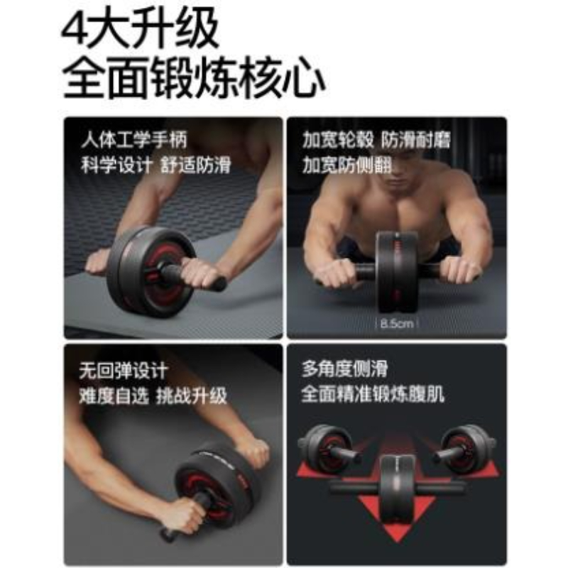 Abdominal Ab Rollers Wheel Cor - Ab Roller Wheel ulasan dan harga