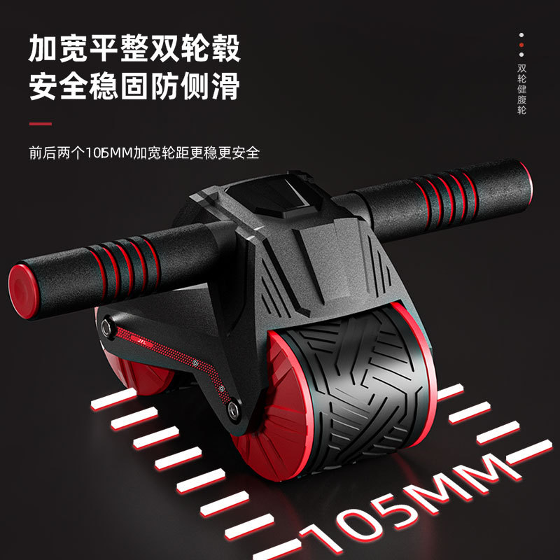 Automatic Rebound Exercise for - Ab Roller Wheel ulasan dan harga