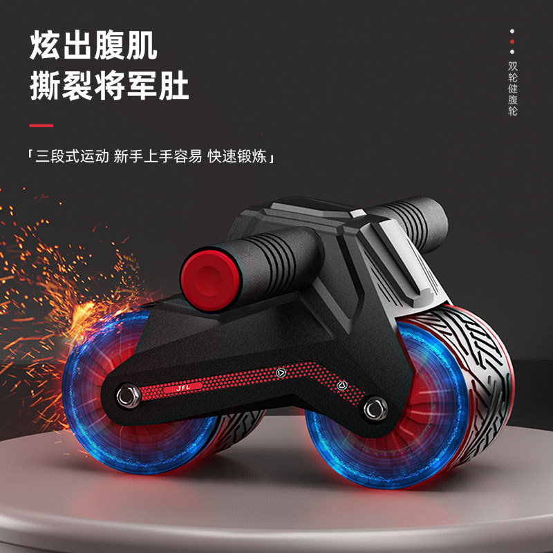 Automatic Rebound Exercise for - Ab Roller Wheel ulasan dan harga