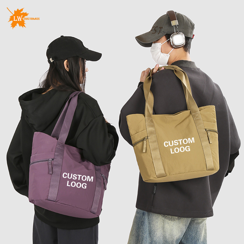 Wholesale Customized Tote Bag  - Home Gym Packages ulasan dan harga