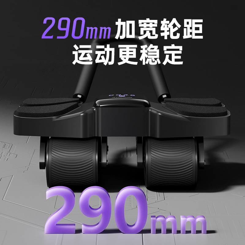 Auto Rebound Four Wheel Ab Rol - Ab Roller Wheel ulasan dan harga
