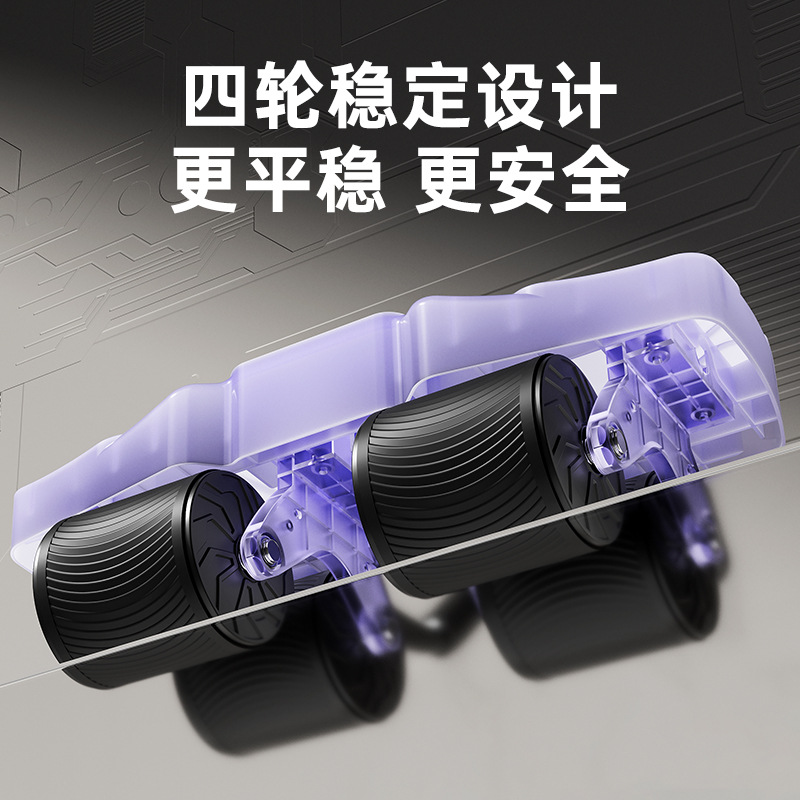 Auto Rebound Four Wheel Ab Rol - Ab Roller Wheel ulasan dan harga