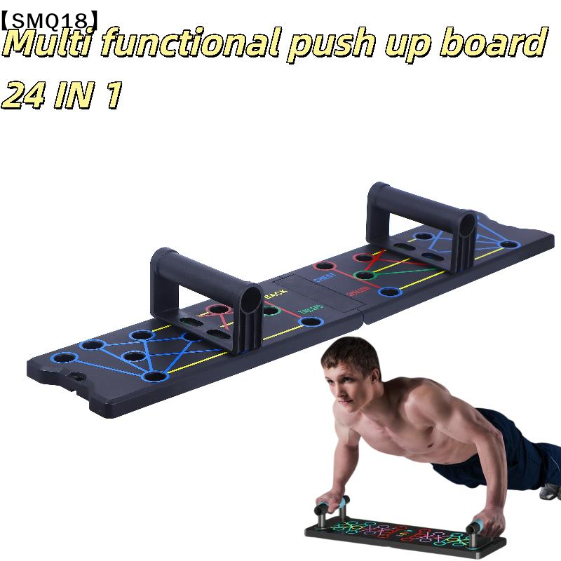 1 Set Multifunctional Thicken  - Home Gym Packages ulasan dan harga