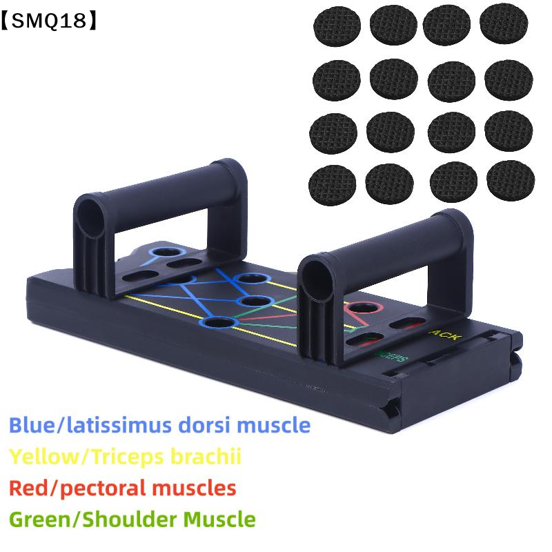 1 Set Multifunctional Thicken  - Home Gym Packages ulasan dan harga