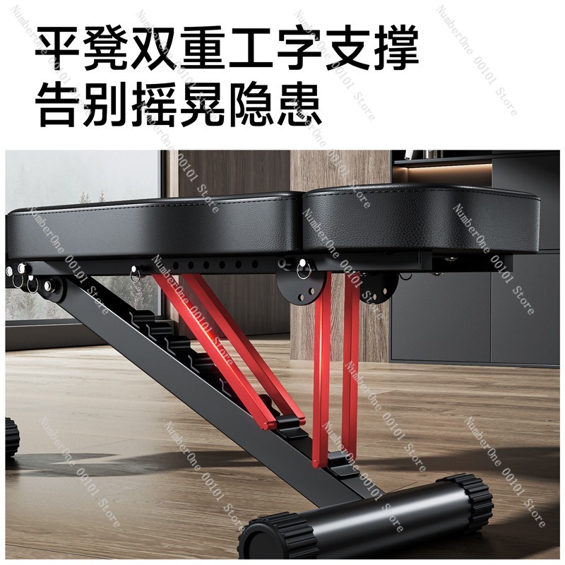 Dumbbell Fitness Chair,Multi-F - Home Gym Dumbbell Workout ulasan dan harga