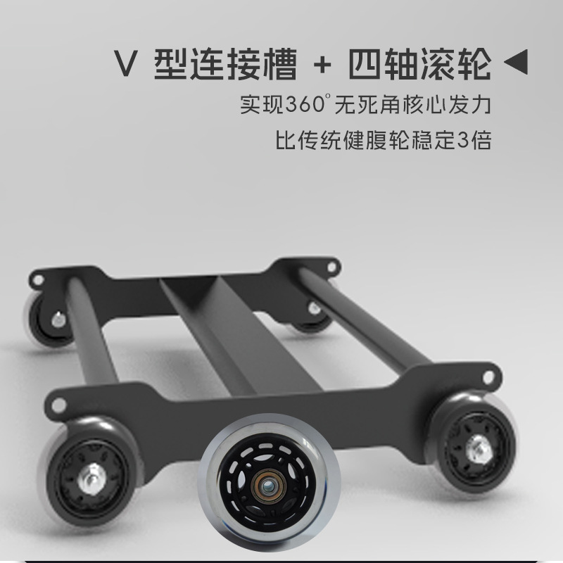 Core Training Ab Wheel Roller  - Ab Roller Wheel ulasan dan harga