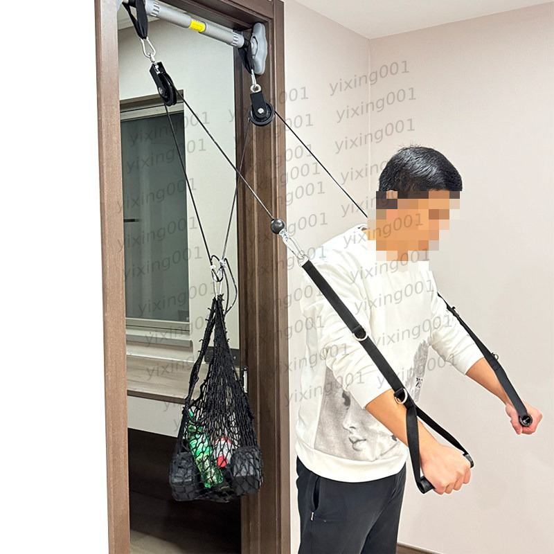 Multifunctional Gym Cable Hand - Home Gym Lat Pulldown ulasan dan harga