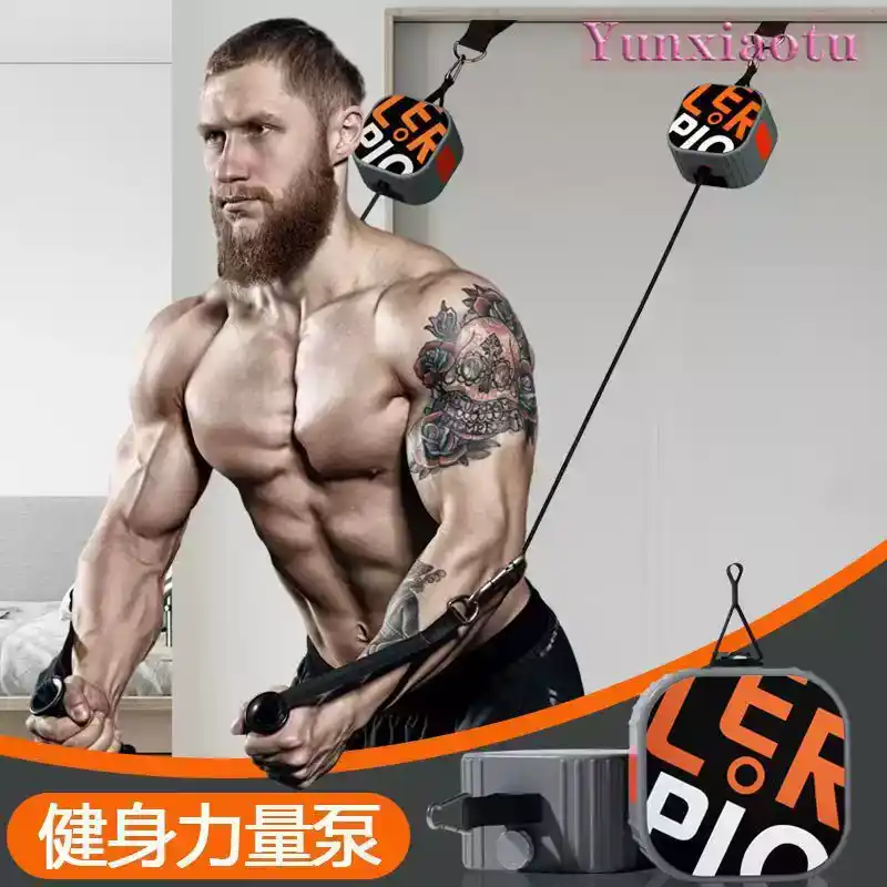 Home Gym Strength Training Res - Home Gym Dumbbell Workout ulasan dan harga