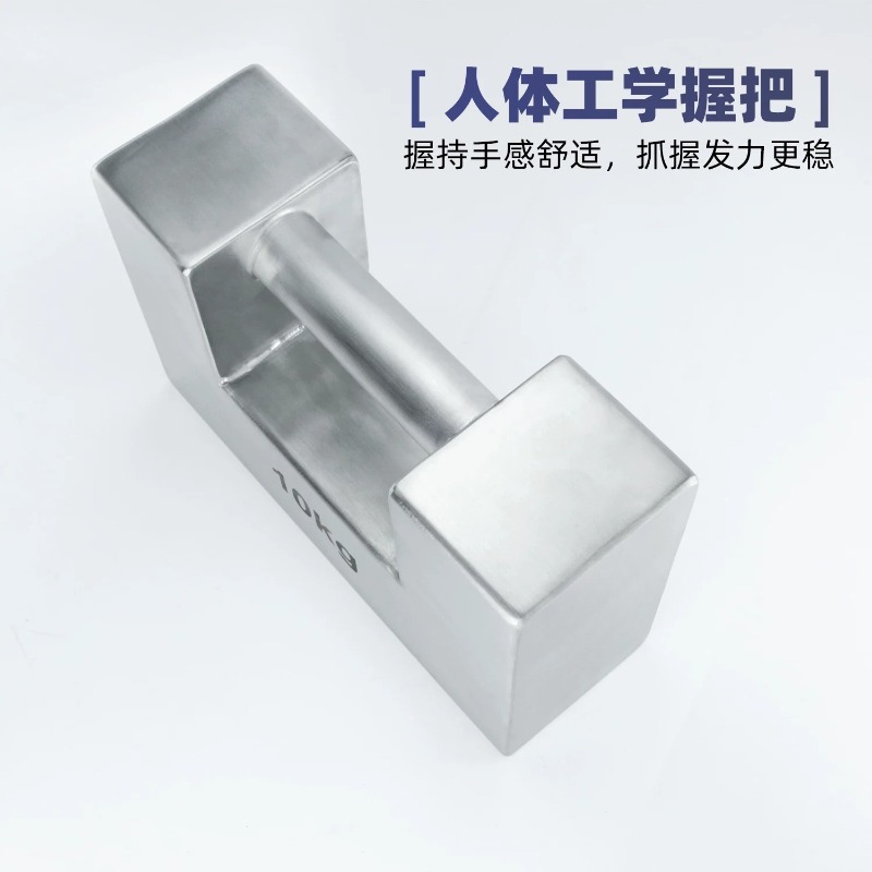 Stainless Steel Dumbbell Kettl - Home Gym Dumbbell Workout ulasan dan harga