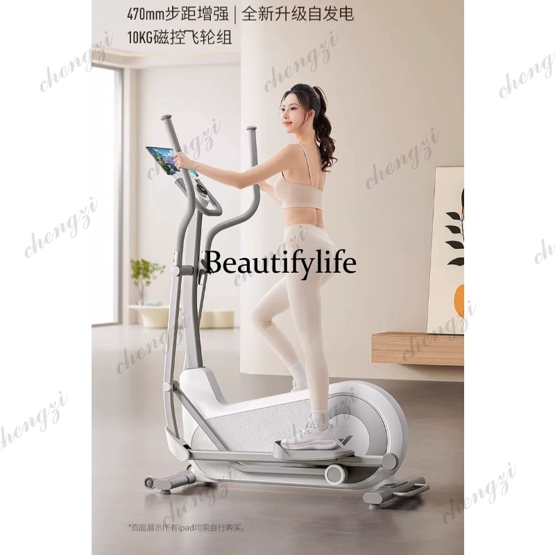 A85 Elliptical Machine Gym Lar - Home Gym Exercise ulasan dan harga