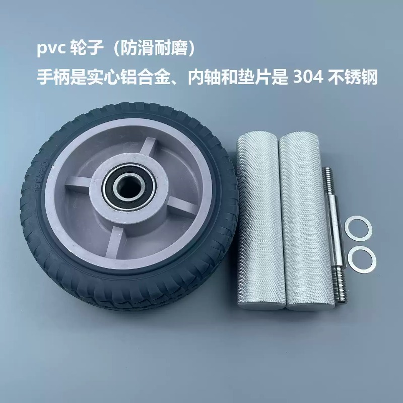 Detachable Premium Ab Roller A - Ab Roller Wheel ulasan dan harga